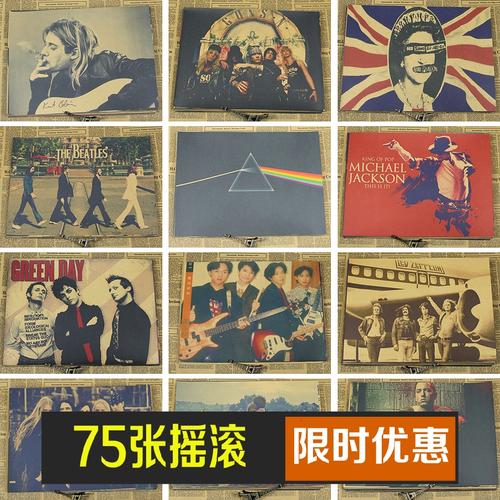 米德尔斯堡办理假毕业证