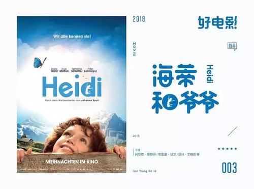 马里兰州ID怎么买假的
