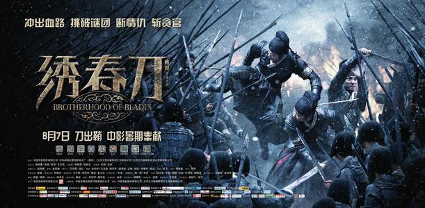 荷兰电费单怎么制作